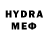 ЭКСТАЗИ 280 MDMA Demograf Genderovich