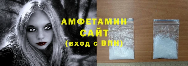 мяу мяу мука Абинск