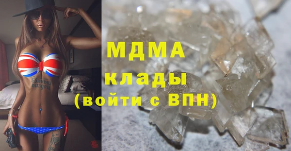 мяу мяу мука Абинск