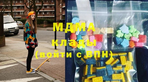 спайс Алзамай