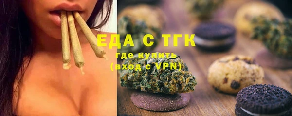 спайс Алзамай