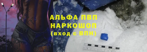 экстази Нязепетровск