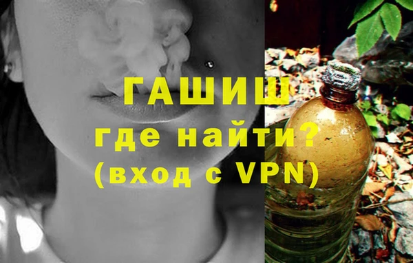 амф Алексин