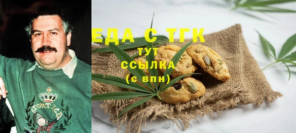 твердый Нягань