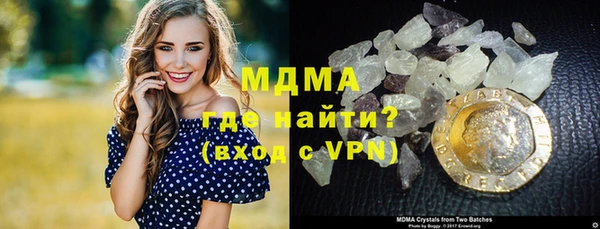 амф Алексин