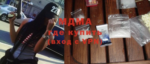 спайс Алзамай