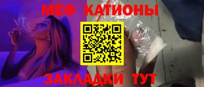 ГАЛЛЮЦИНОГЕННЫЕ ГРИБЫ Гусиноозёрск