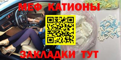 бутик Гусев