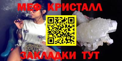 бутик Гусев