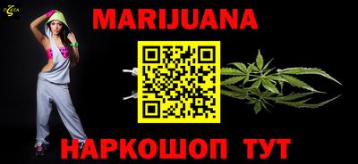 ГАЛЛЮЦИНОГЕННЫЕ ГРИБЫ Гусиноозёрск