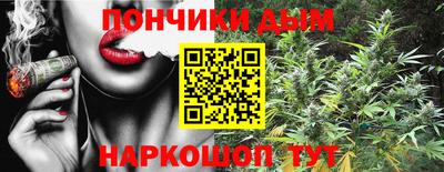ГАЛЛЮЦИНОГЕННЫЕ ГРИБЫ Гусиноозёрск
