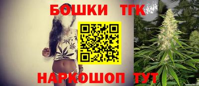 ГАЛЛЮЦИНОГЕННЫЕ ГРИБЫ Гусиноозёрск