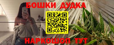 таблы Кингисепп
