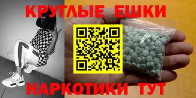 бутик Гусев