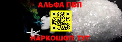 ГАЛЛЮЦИНОГЕННЫЕ ГРИБЫ Гусиноозёрск