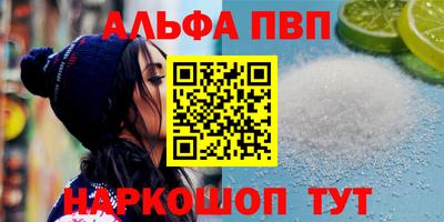 бутик Гусев