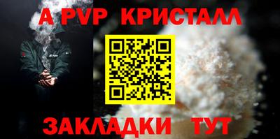 ГАЛЛЮЦИНОГЕННЫЕ ГРИБЫ Гусиноозёрск