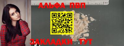 марихуана Гусь-Хрустальный