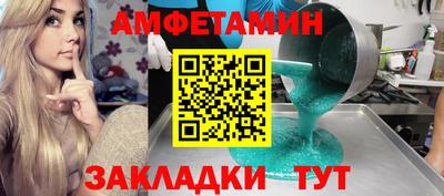 марихуана Гусь-Хрустальный