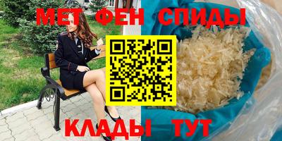 ГАЛЛЮЦИНОГЕННЫЕ ГРИБЫ Гусиноозёрск