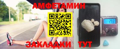 бутик Гусев