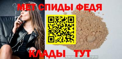 ГАЛЛЮЦИНОГЕННЫЕ ГРИБЫ Гусиноозёрск