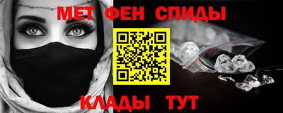 марихуана Гусь-Хрустальный