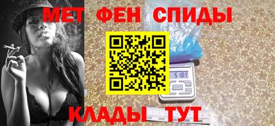 ГАЛЛЮЦИНОГЕННЫЕ ГРИБЫ Гусиноозёрск
