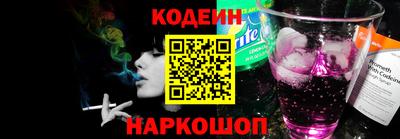 ГАЛЛЮЦИНОГЕННЫЕ ГРИБЫ Гусиноозёрск