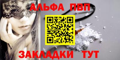 бутик Гусев