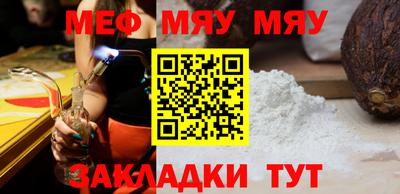 ГАЛЛЮЦИНОГЕННЫЕ ГРИБЫ Гусиноозёрск