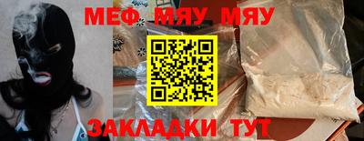 марихуана Гусь-Хрустальный
