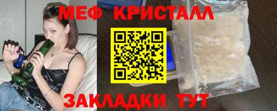 бутик Гусев
