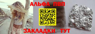 бутик Гусев