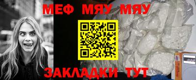 марихуана Гусь-Хрустальный