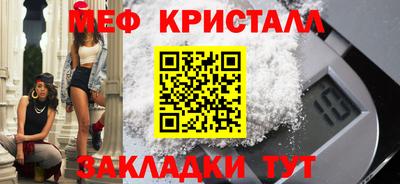 ГАЛЛЮЦИНОГЕННЫЕ ГРИБЫ Гусиноозёрск
