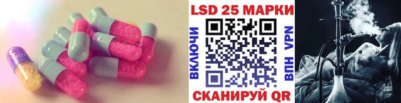 mega вход  где найти   Киров  LSD-25 экстази ecstasy 