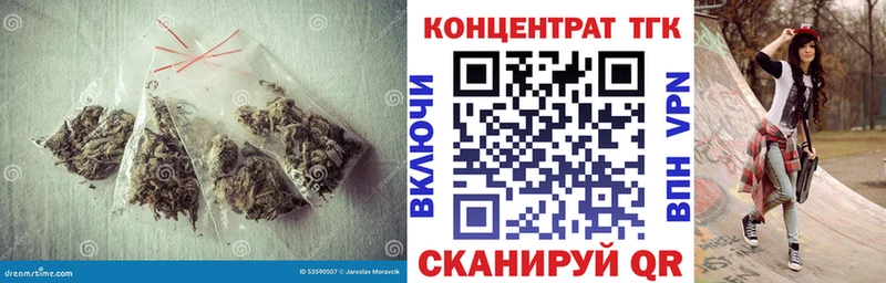 дарнет шоп это формула ТГК Wax Киров