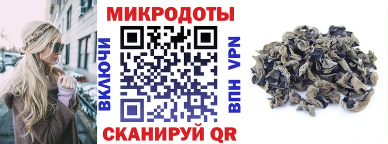 наркота  Киров  KRAKEN ссылки  Псилоцибиновые грибы Cubensis 