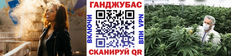 цена   Киров  Канабис LSD WEED 